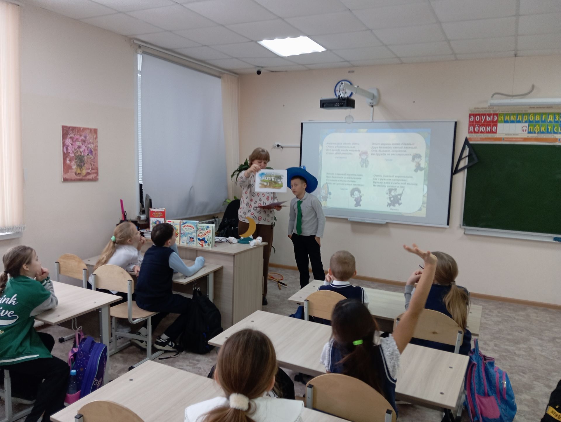 Юные гимназисты Верхнего Услона приняли участие в литературной игре