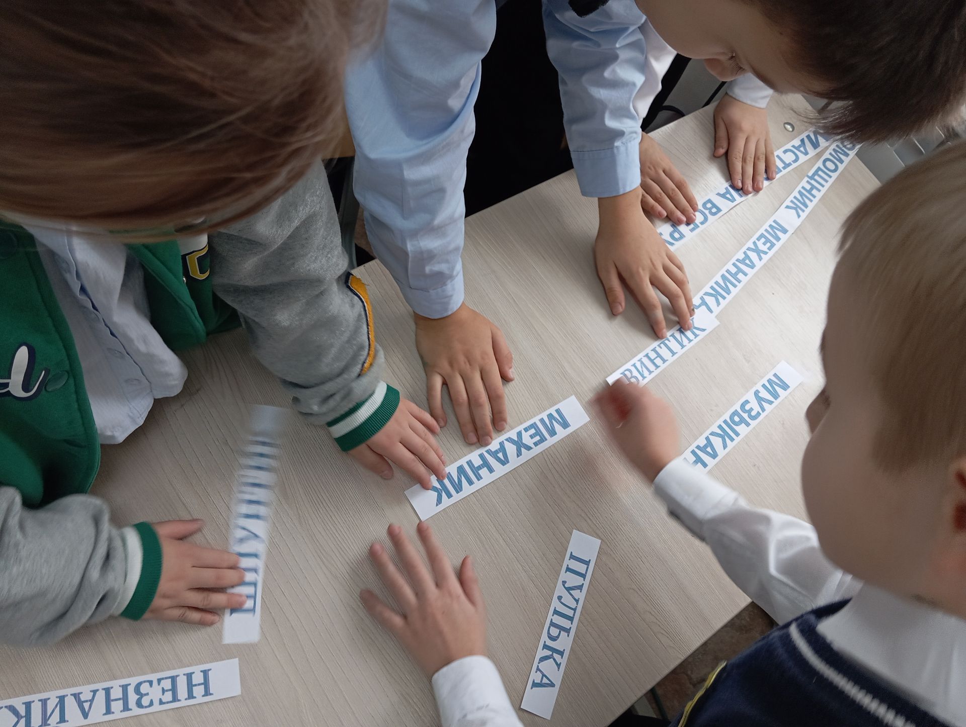 Юные гимназисты Верхнего Услона приняли участие в литературной игре