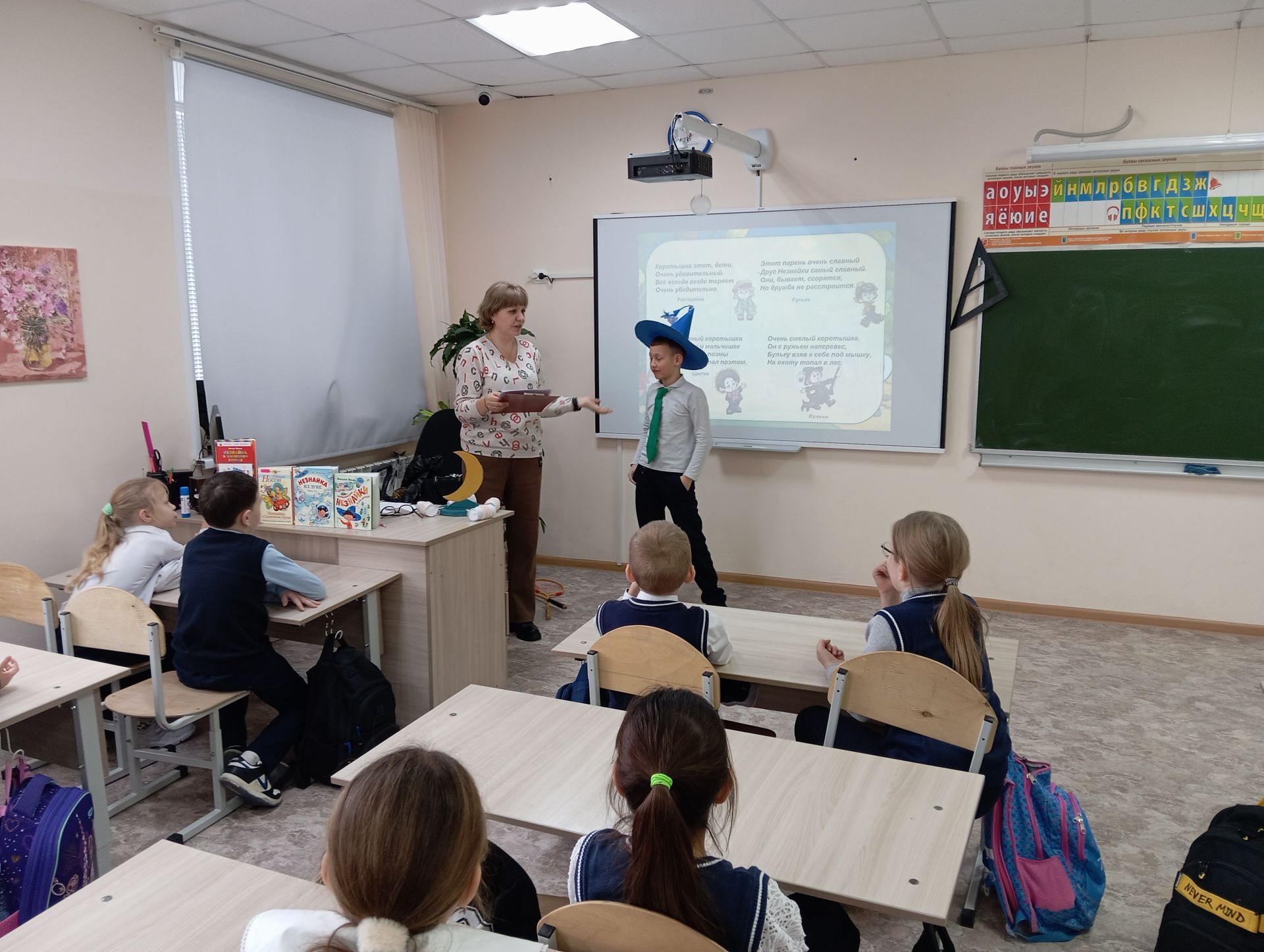 Юные гимназисты Верхнего Услона приняли участие в литературной игре