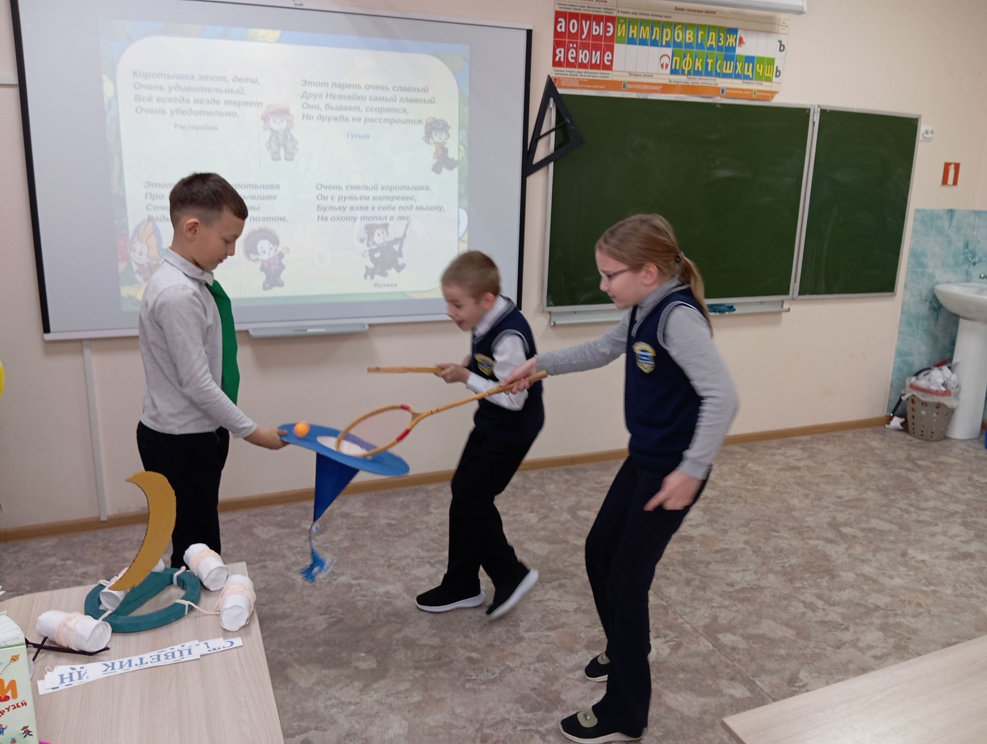 Юные гимназисты Верхнего Услона приняли участие в литературной игре