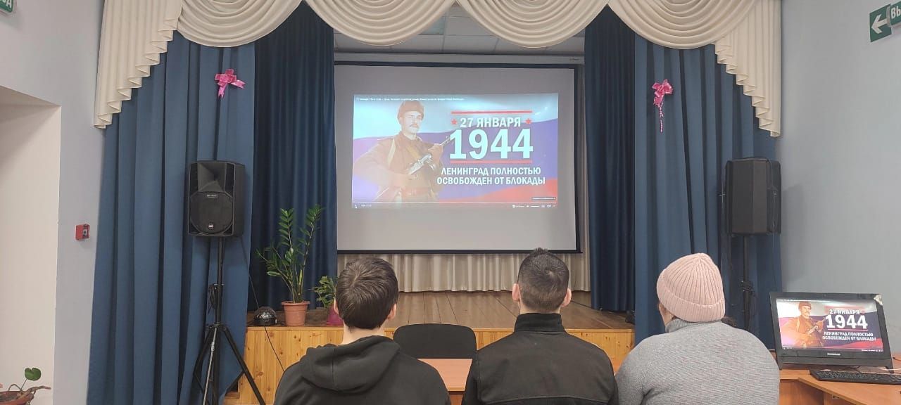 Бакча Сарайда «Холокост.Буыннар хәтере» - патриотик сәгате узды