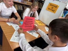 Введенка Бистәсендә интернеттан куркынычсыз кулланырга өйрәнделәр