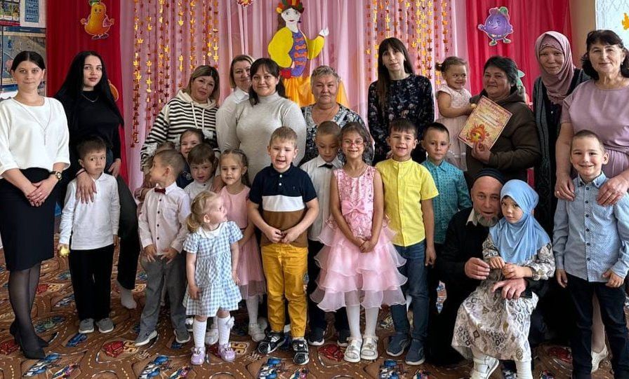 Исәнме, алтын көз