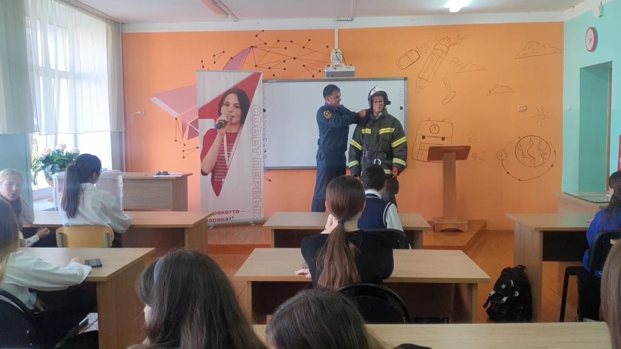 Урта мәктәптә Бөтенроссия куркынычсызлык дәресе  узды