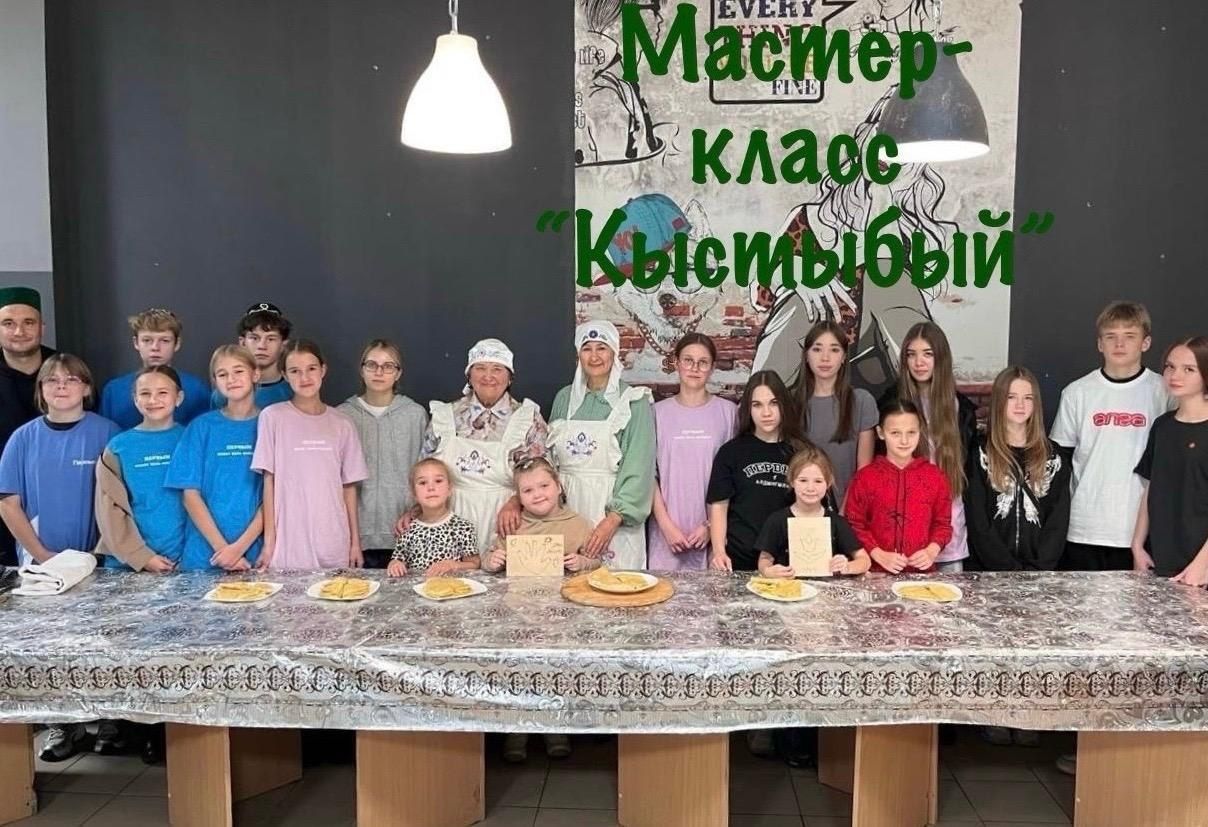 В Верхнеуслонском молодежном клубе готовили «Кыстыбый»