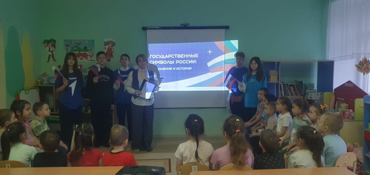 «Каенкай» балалар бакчасында патриотик дәрес узды