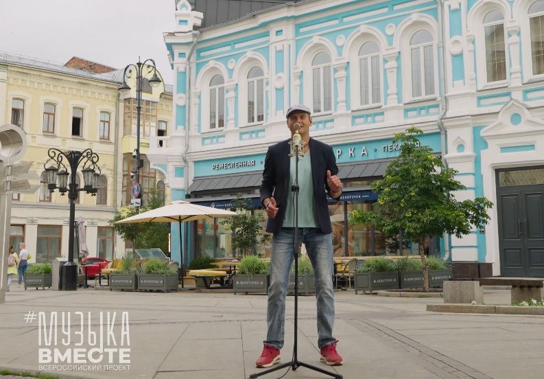 Казанский ВИА «Волга-Волга» снялся в новом клипе «Наш сосед»