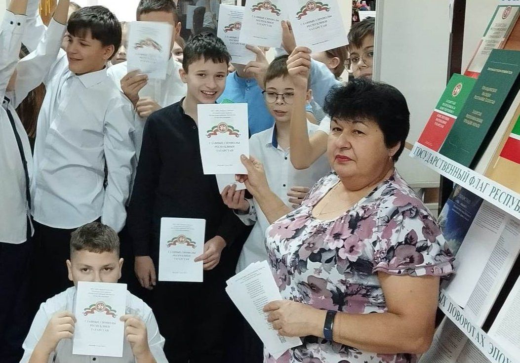 День флага Татарстана: история символа и патриотическая акция