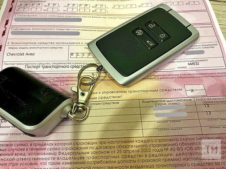 В Татарстане 638 инвалидов получили компенсацию по полису ОСАГО