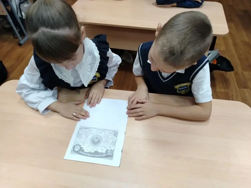 Макыл мәктәбендә илнең төп кануны белән таныштылар