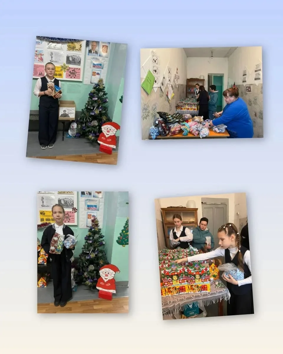 Шеланга балалары акциягә кушылдылар