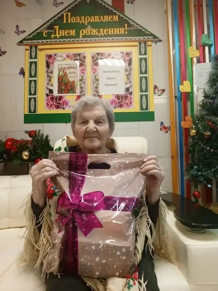 Верхнеуслонский дом-интернат провел день воспоминаний для юбиляра