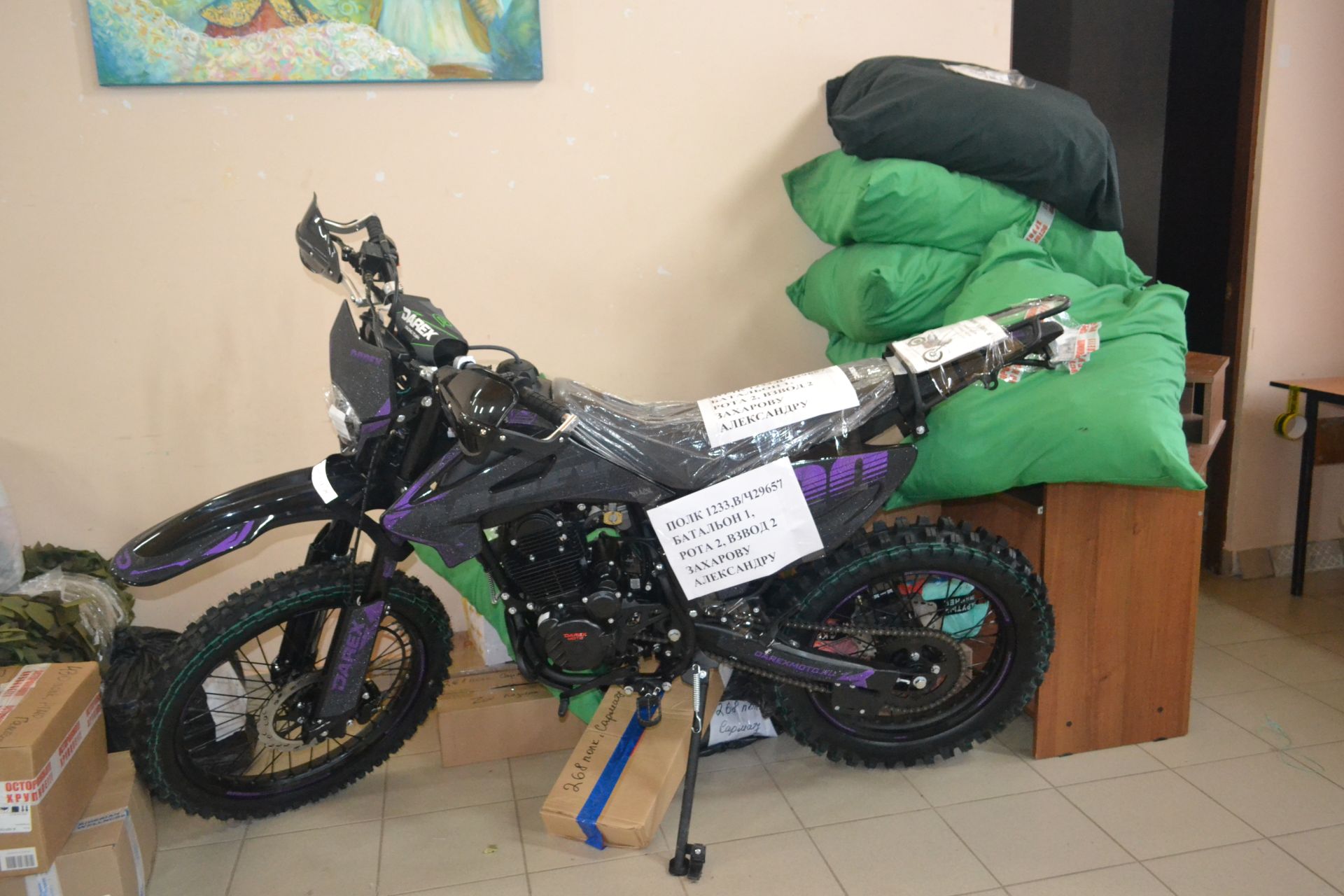 Новогодний конвой: верхнеуслонцы отправили на фронт фуру и «Газель» с подарками