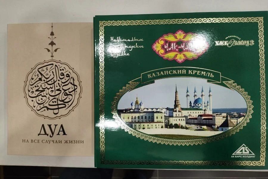 В Верхнем Услоне в мечети прошел «Коръән ашы» для семей участников СВО