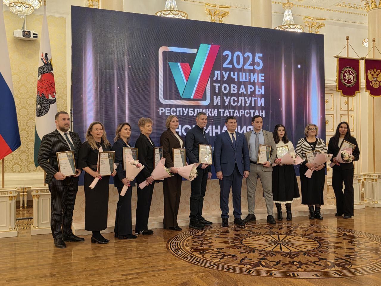 Продукция Татарстана признана лучшей на всероссийском конкурсе