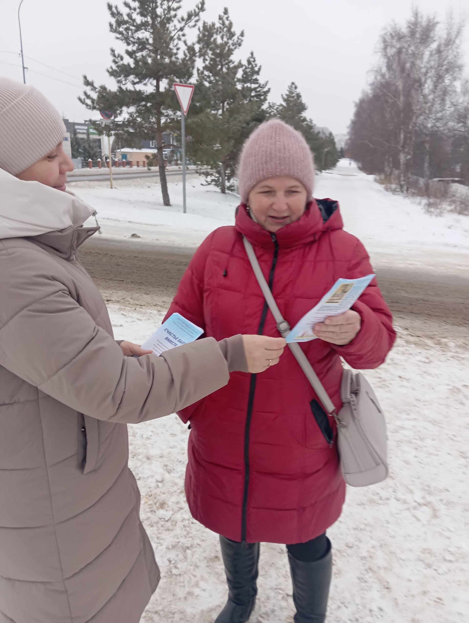 Верхнеуслонская детская библиотека поздравила многодетные семьи с праздником