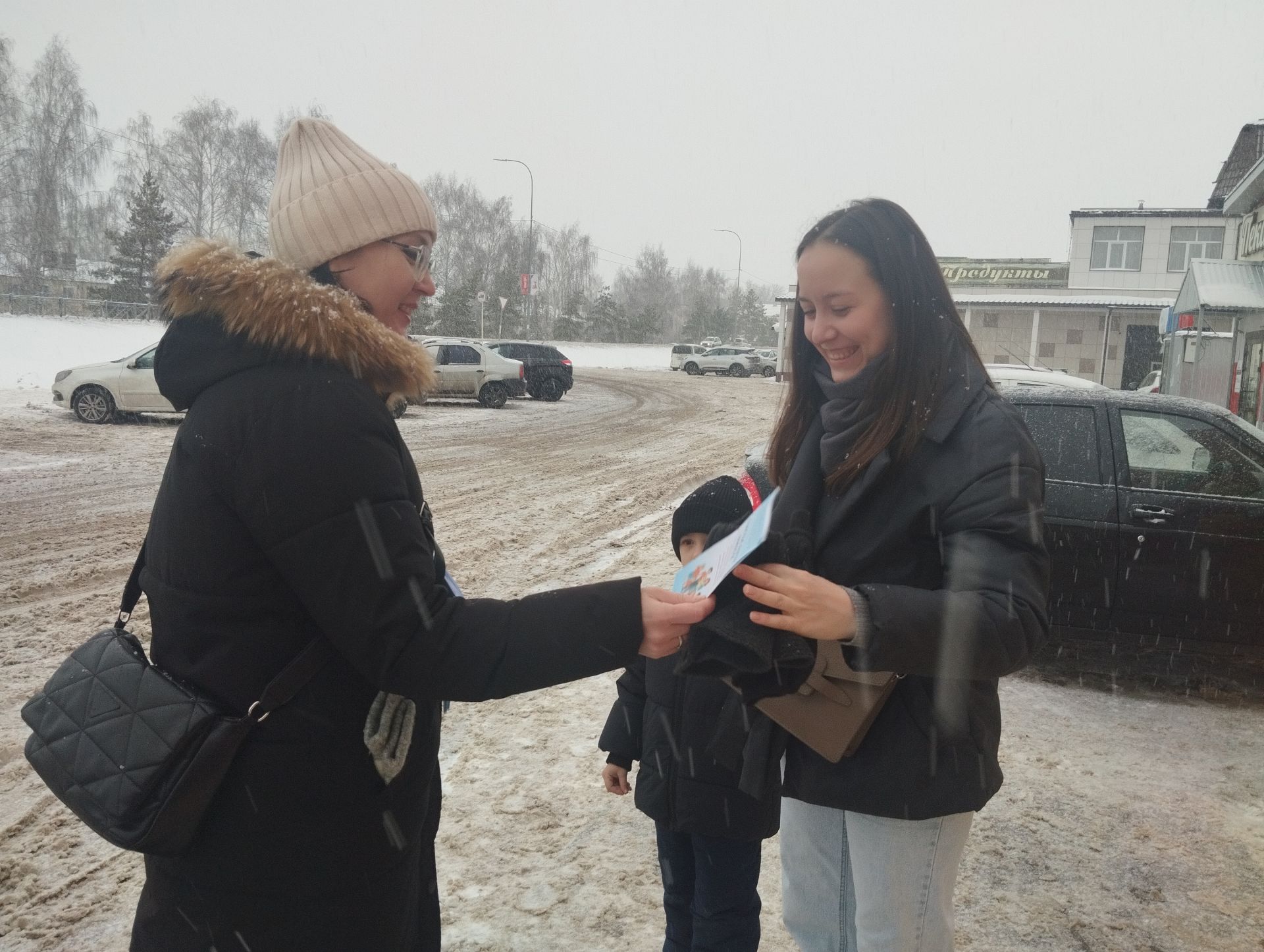 Верхнеуслонская детская библиотека поздравила многодетные семьи с праздником