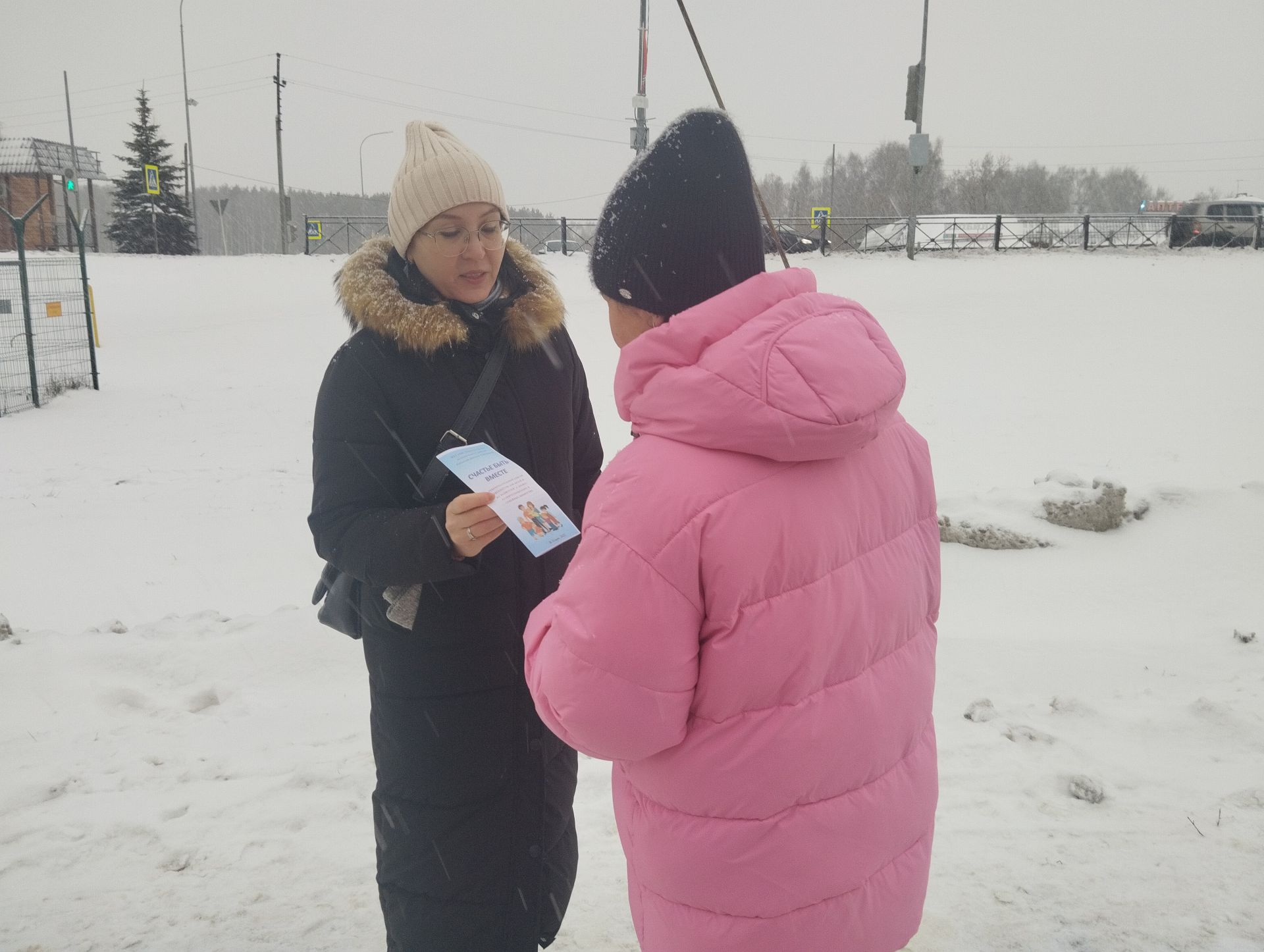 Верхнеуслонская детская библиотека поздравила многодетные семьи с праздником