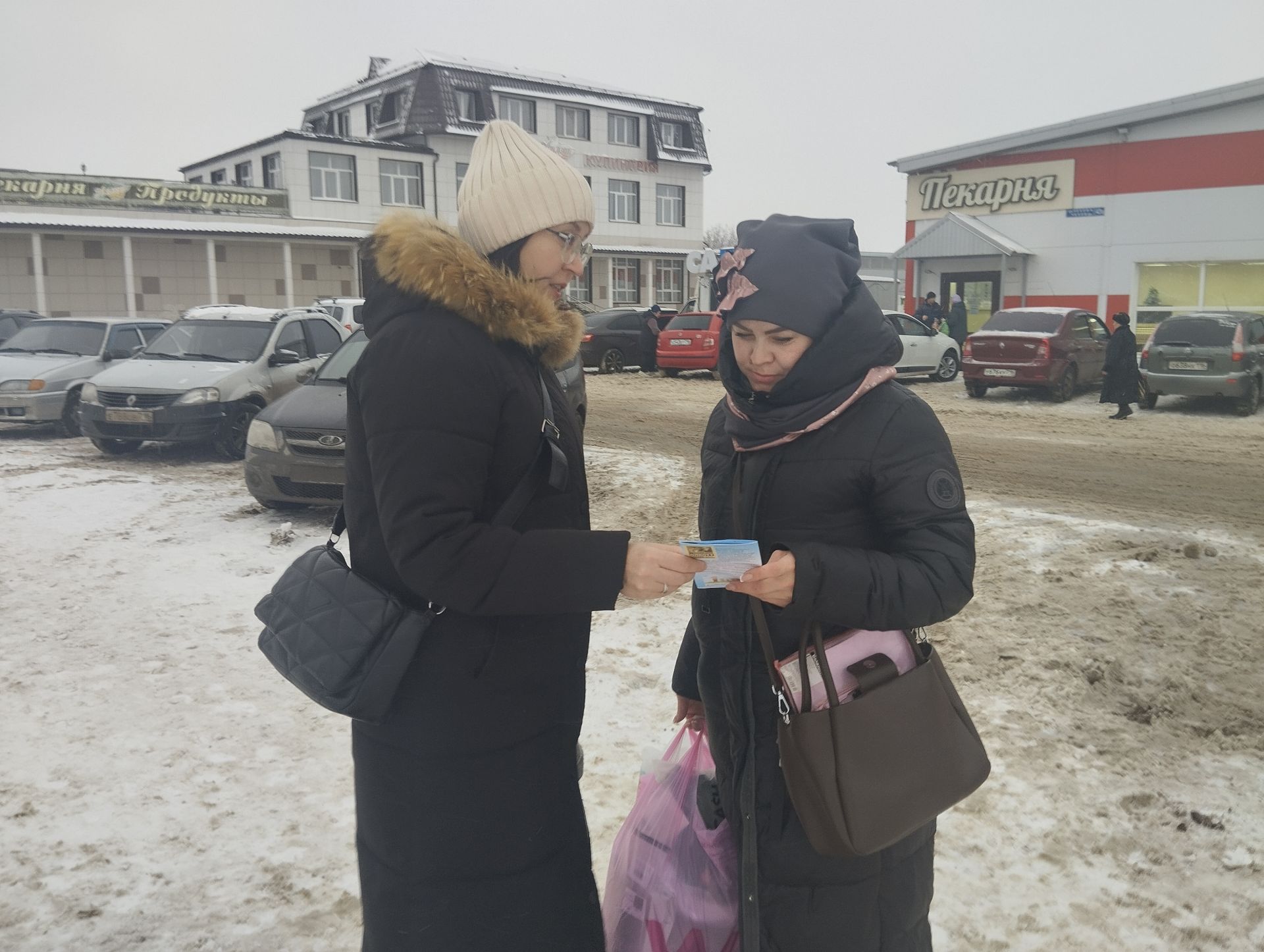 Верхнеуслонская детская библиотека поздравила многодетные семьи с праздником