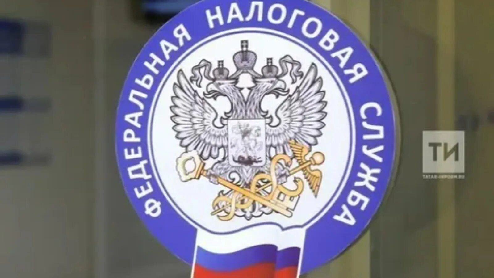 Диалоги о налогах в Казани: изменения 2026 года для бизнеса