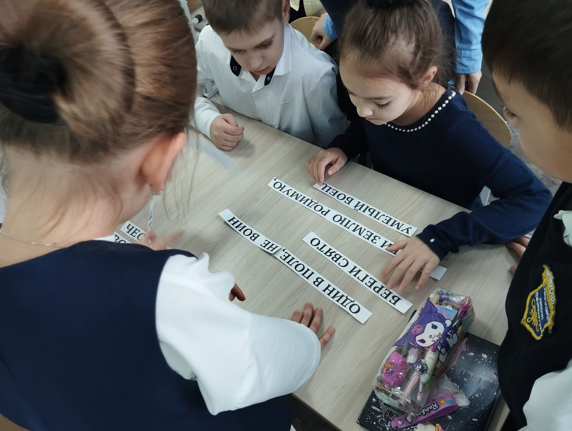 В Верхнем Услоне гимназистам провели патриотический час «Держава армией крепка»