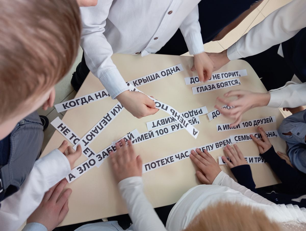 В Верхнеуслонской детской библиотеке прошли фольклорные посиделки