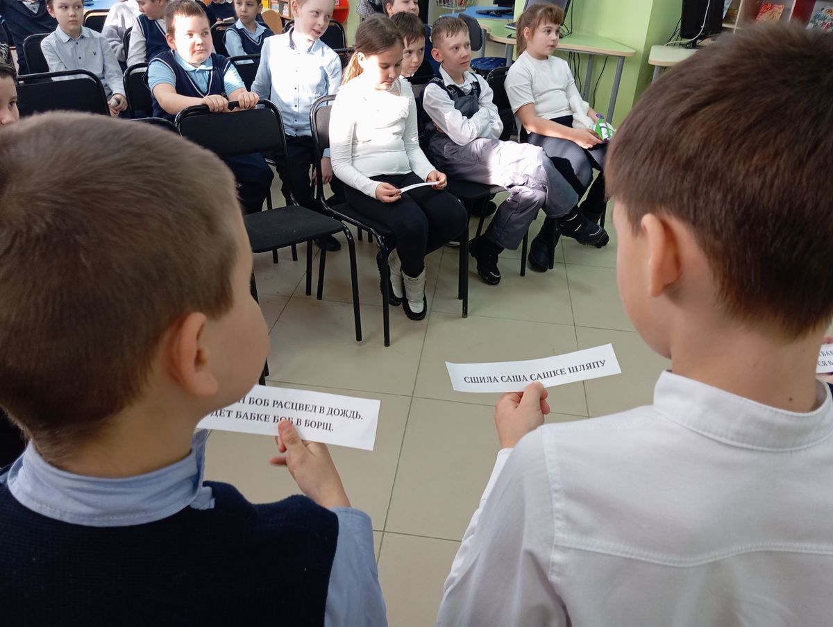 В Верхнеуслонской детской библиотеке прошли фольклорные посиделки