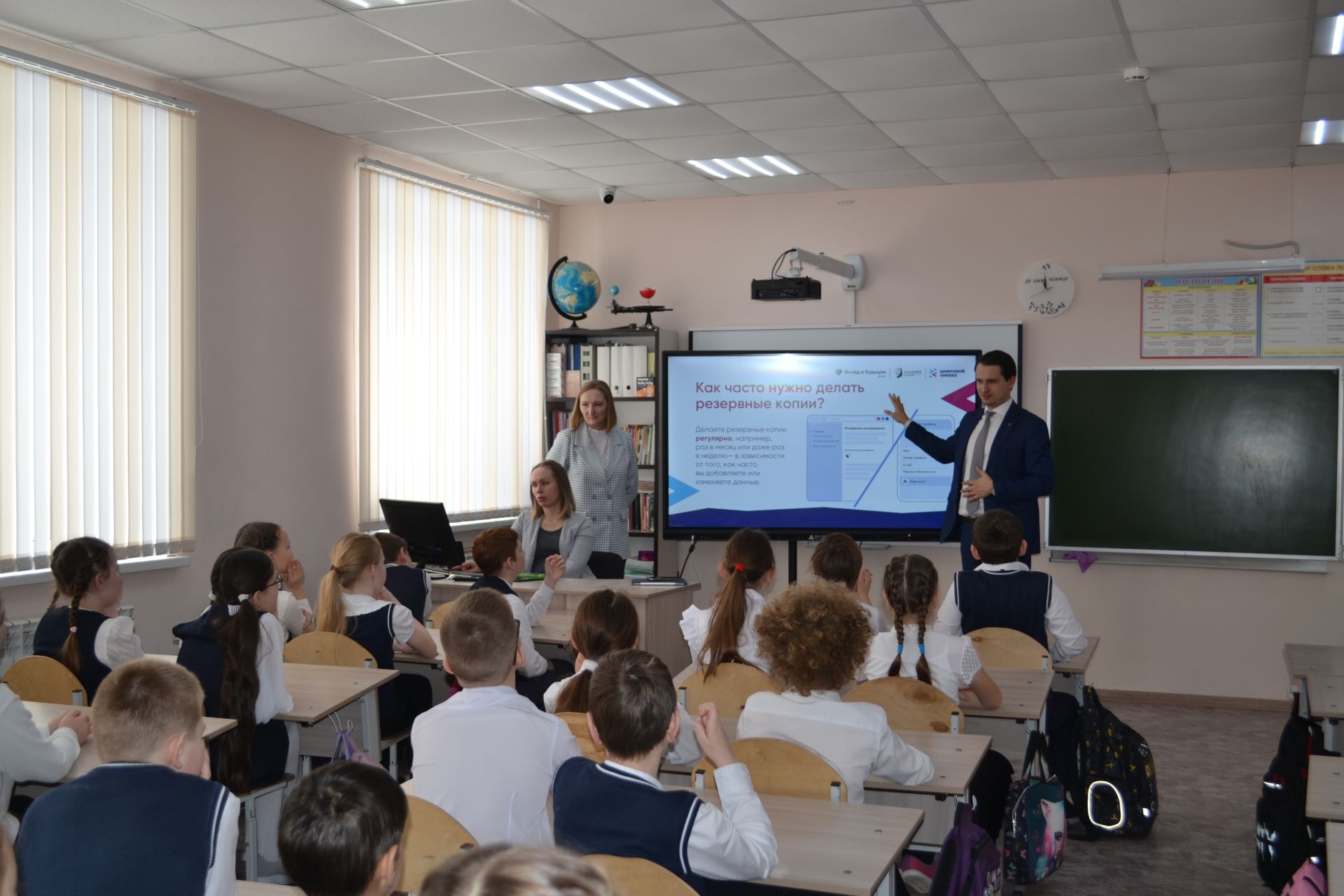 Цифровой ликбез для верхнеуслонских гимназистов