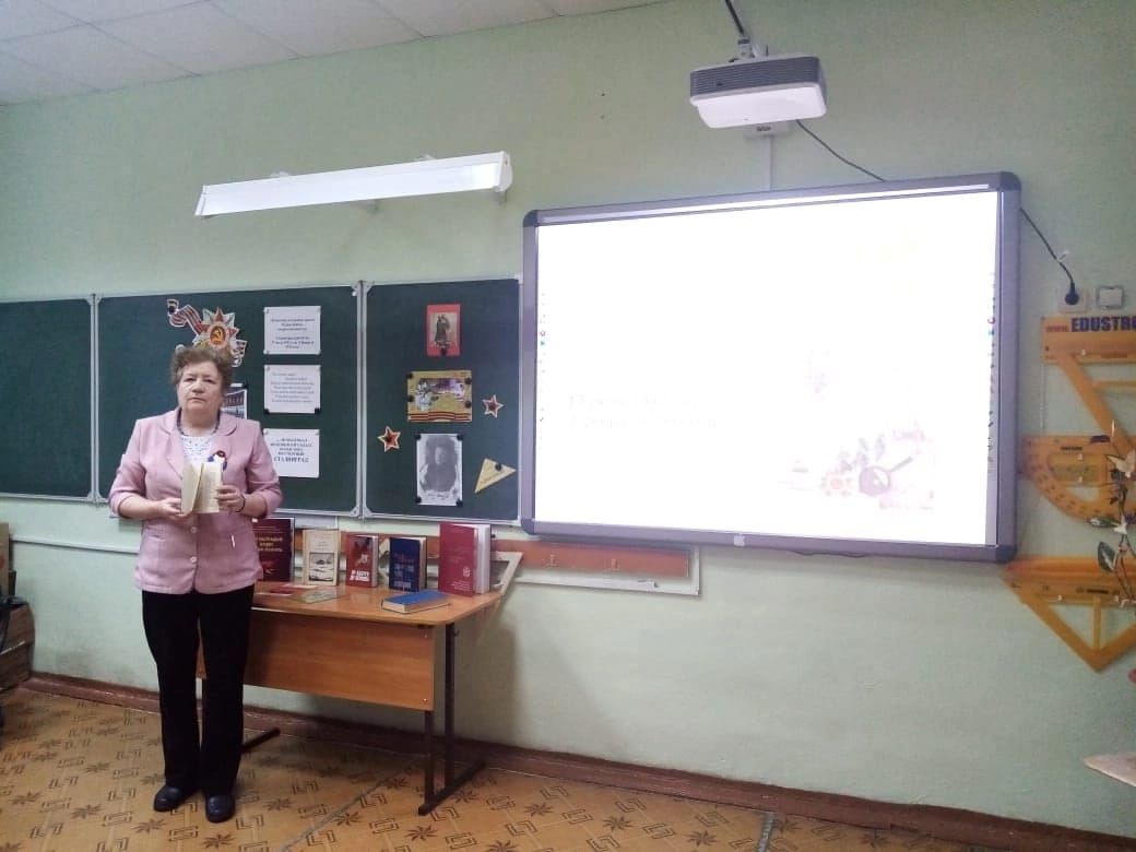 Макылда Сталинград сугышына багышланган патриотик сәгать узды