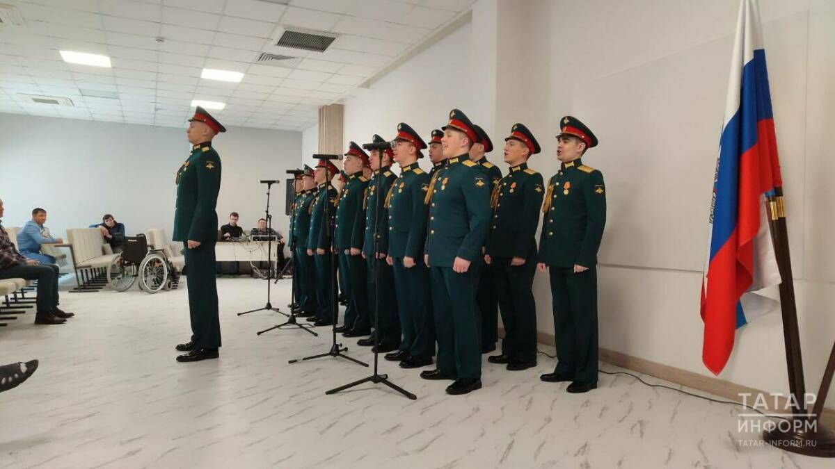 В госпитале Казани прошел концерт для участников СВО