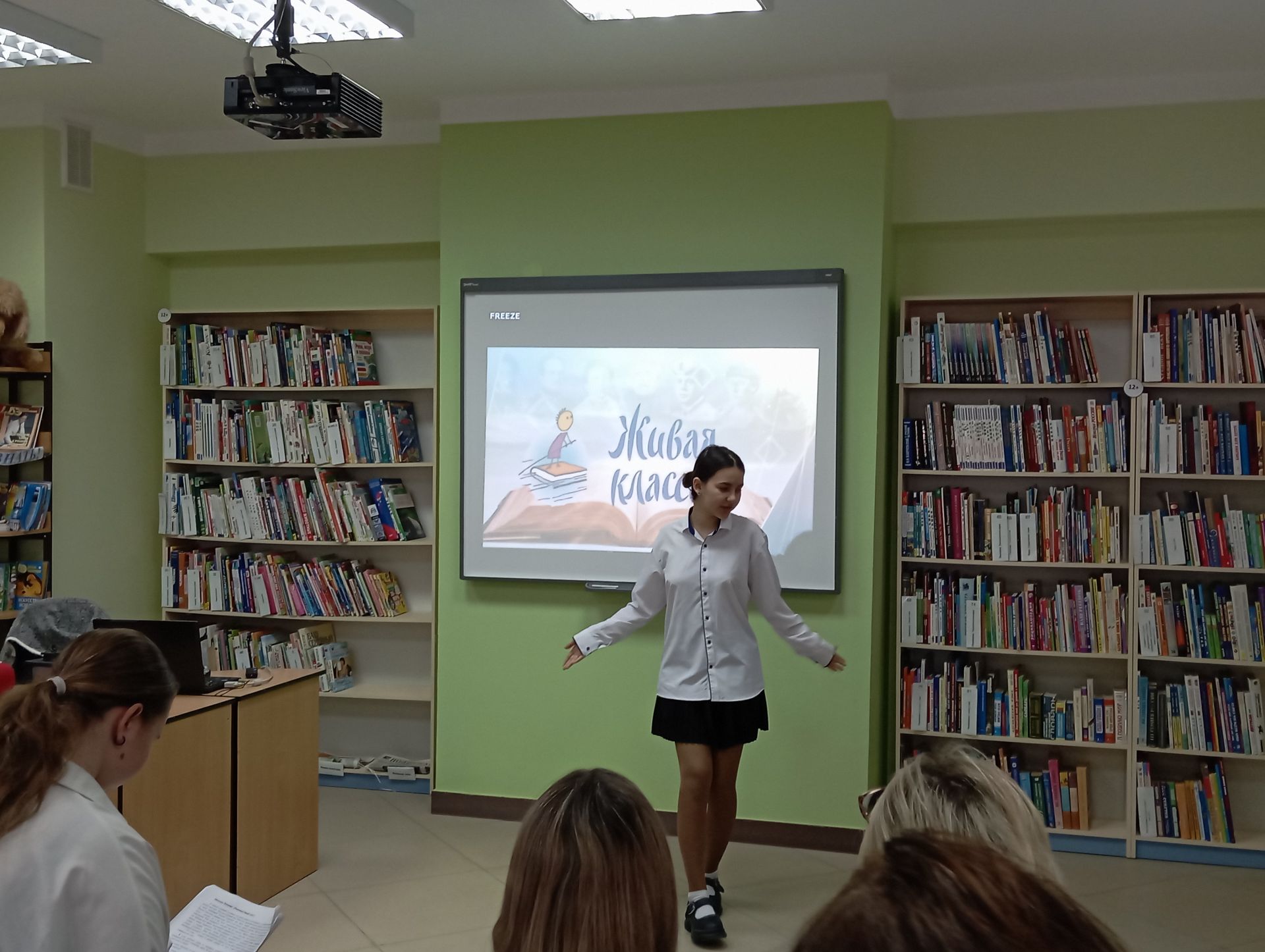 В Верхнем Услоне прошел конкурс юных чтецов «Живая классика»