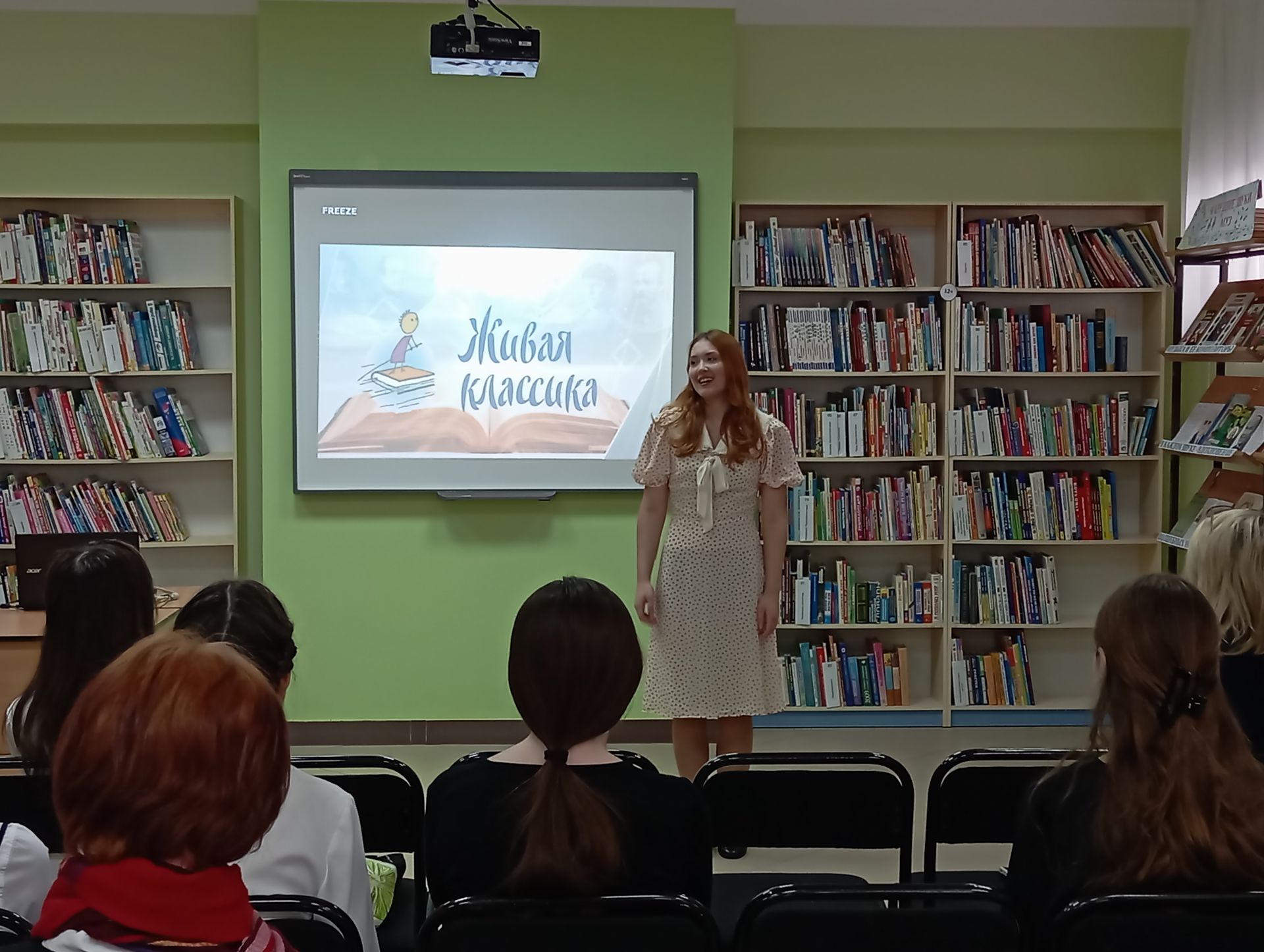 В Верхнем Услоне прошел конкурс юных чтецов «Живая классика»