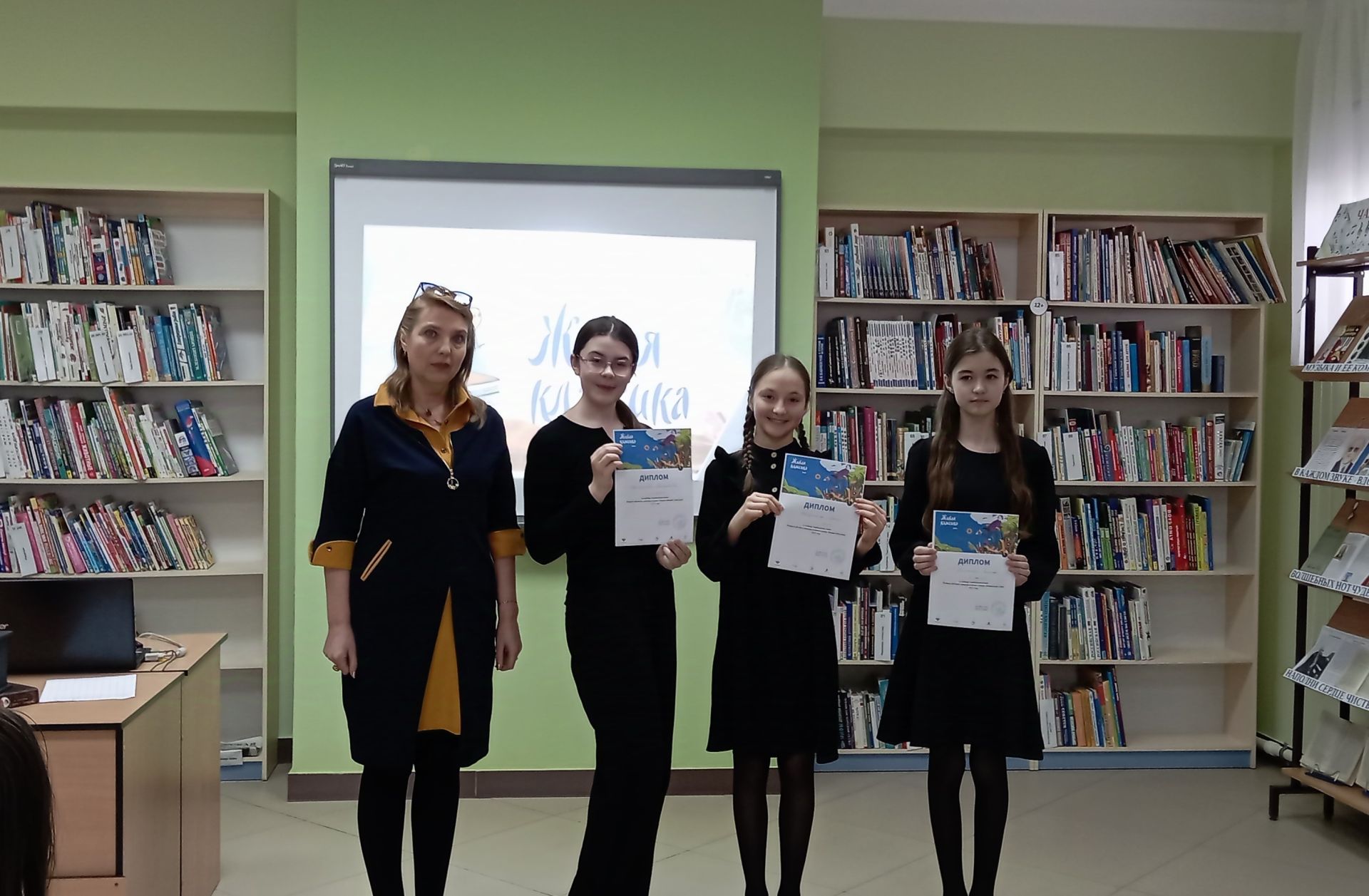 В Верхнем Услоне прошел конкурс юных чтецов «Живая классика»