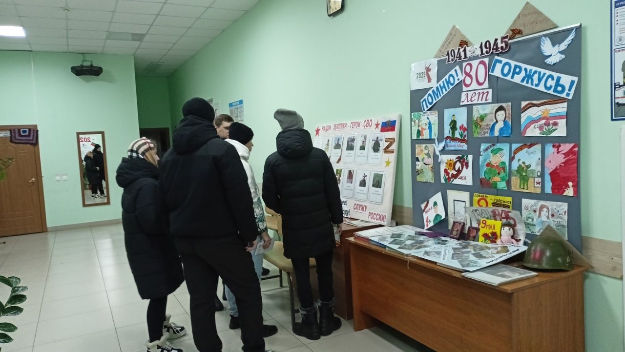 В Кильдееве патриотический час посвятили землякам - участникам СВО