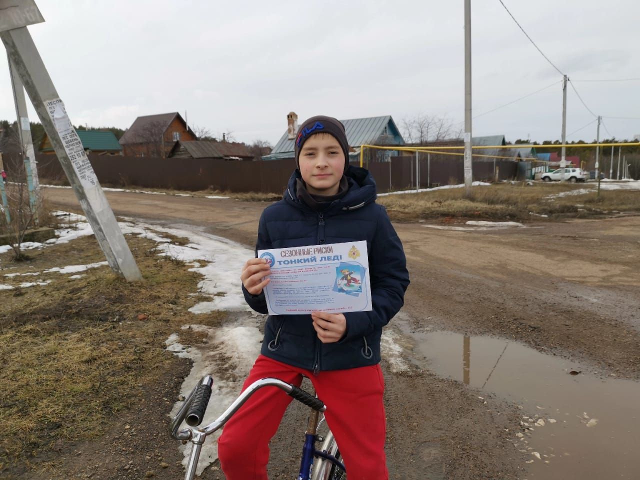 Кызыл Байракта язгы ташу куркынычын искә төшрделәр