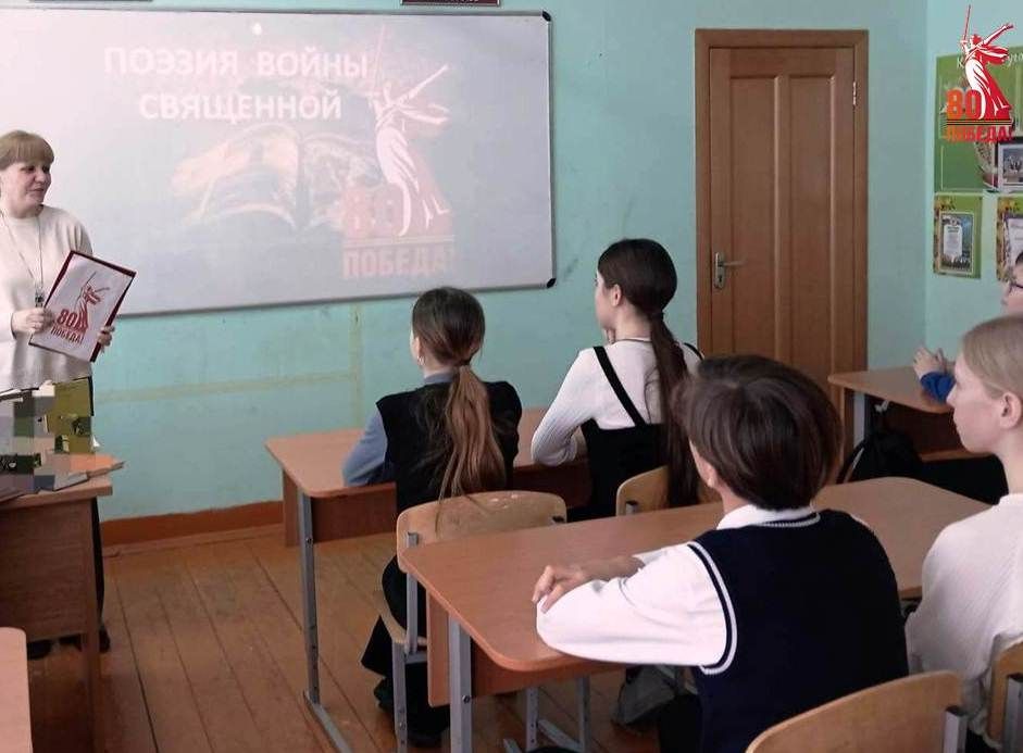 Музыкальная встреча с поэзией Великой Отечественной войны