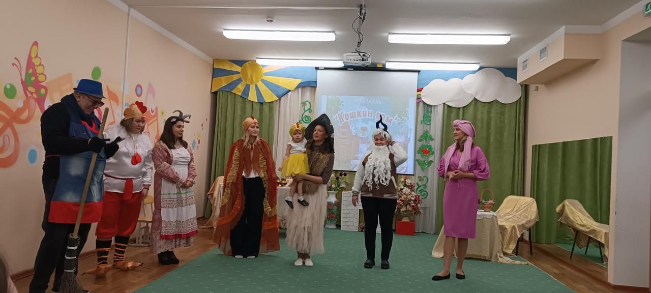 В Верхнеуслонском детсаде «Солнышко» прошел трогательный праздник