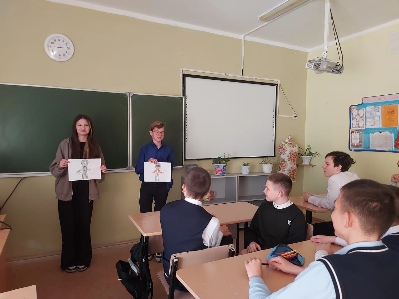 Югары Ослан мәктәбе балалары хыялый сәяхәттә булдылар