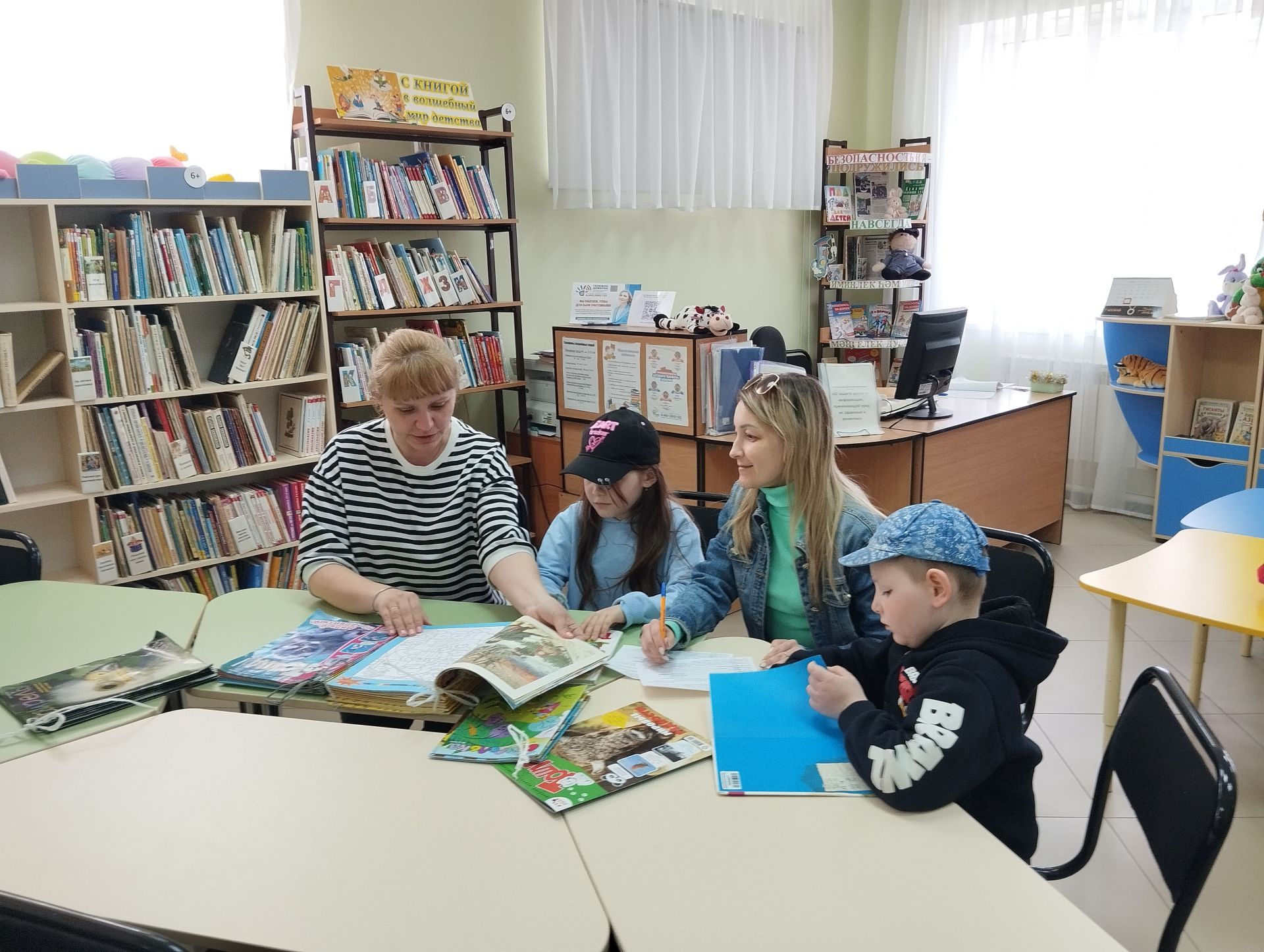 В Верхнеуслонской детской библиотеке прошел обзор журналов для семейного чтения