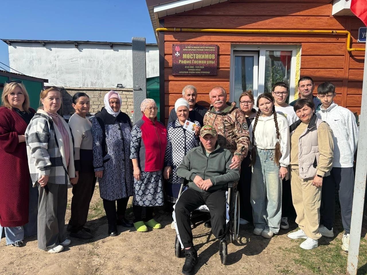 Алар мәңге яшәргә тиеш