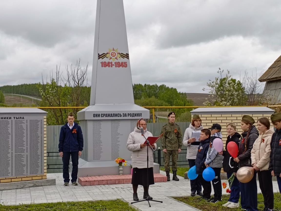 «Вахта памяти»: в Кильдееве почтили память героев Великой Отечественной войны