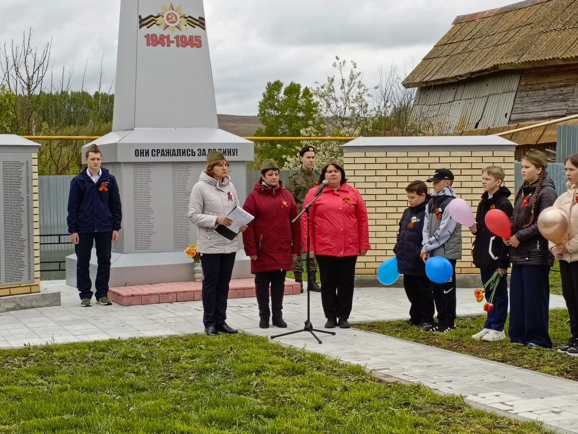 «Вахта памяти»: в Кильдееве почтили память героев Великой Отечественной войны