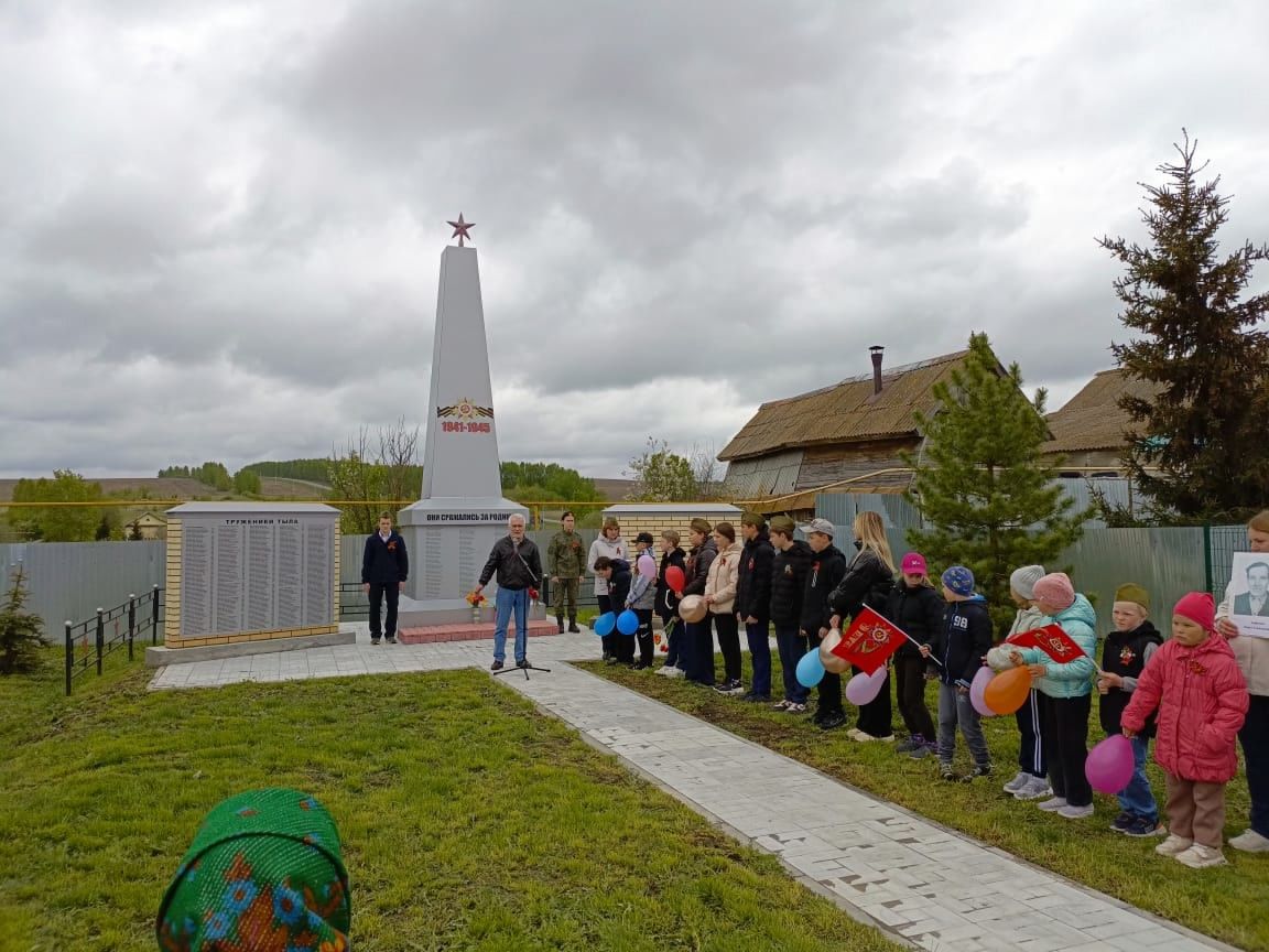 «Вахта памяти»: в Кильдееве почтили память героев Великой Отечественной войны