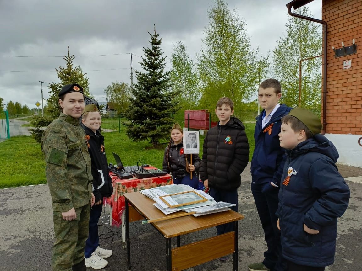 «Вахта памяти»: в Кильдееве почтили память героев Великой Отечественной войны