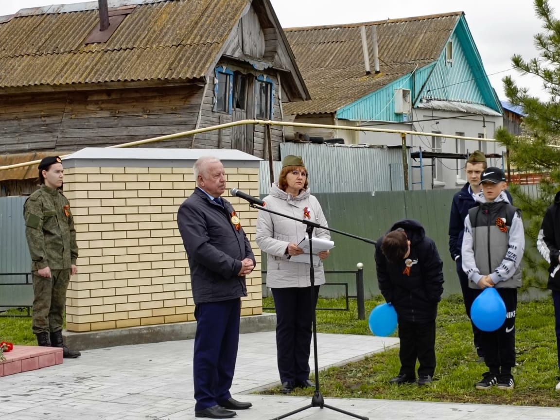 «Вахта памяти»: в Кильдееве почтили память героев Великой Отечественной войны