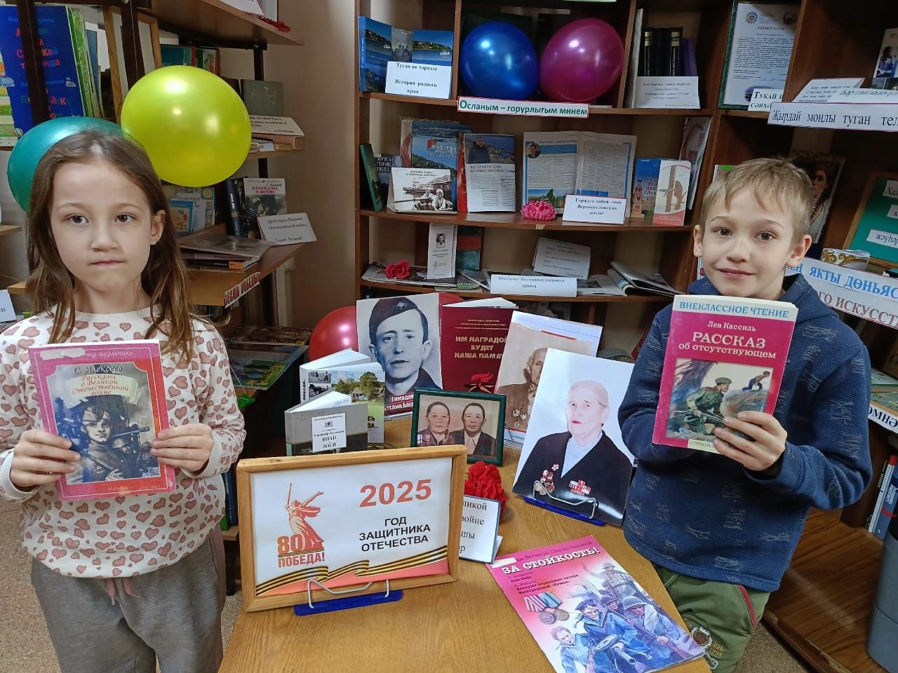 Вахит китапханәсе Җиңү көненә багышланган күргәзмәгә чакыра