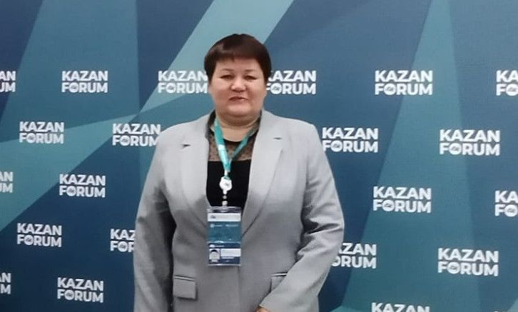 Лилия Хурматуллина стала участницей Международного форума