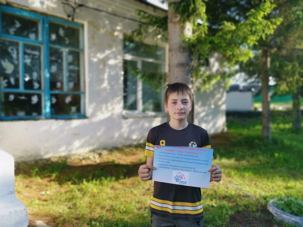 Кызыл Байракта ышаныч телефонын популярлаштырдылар