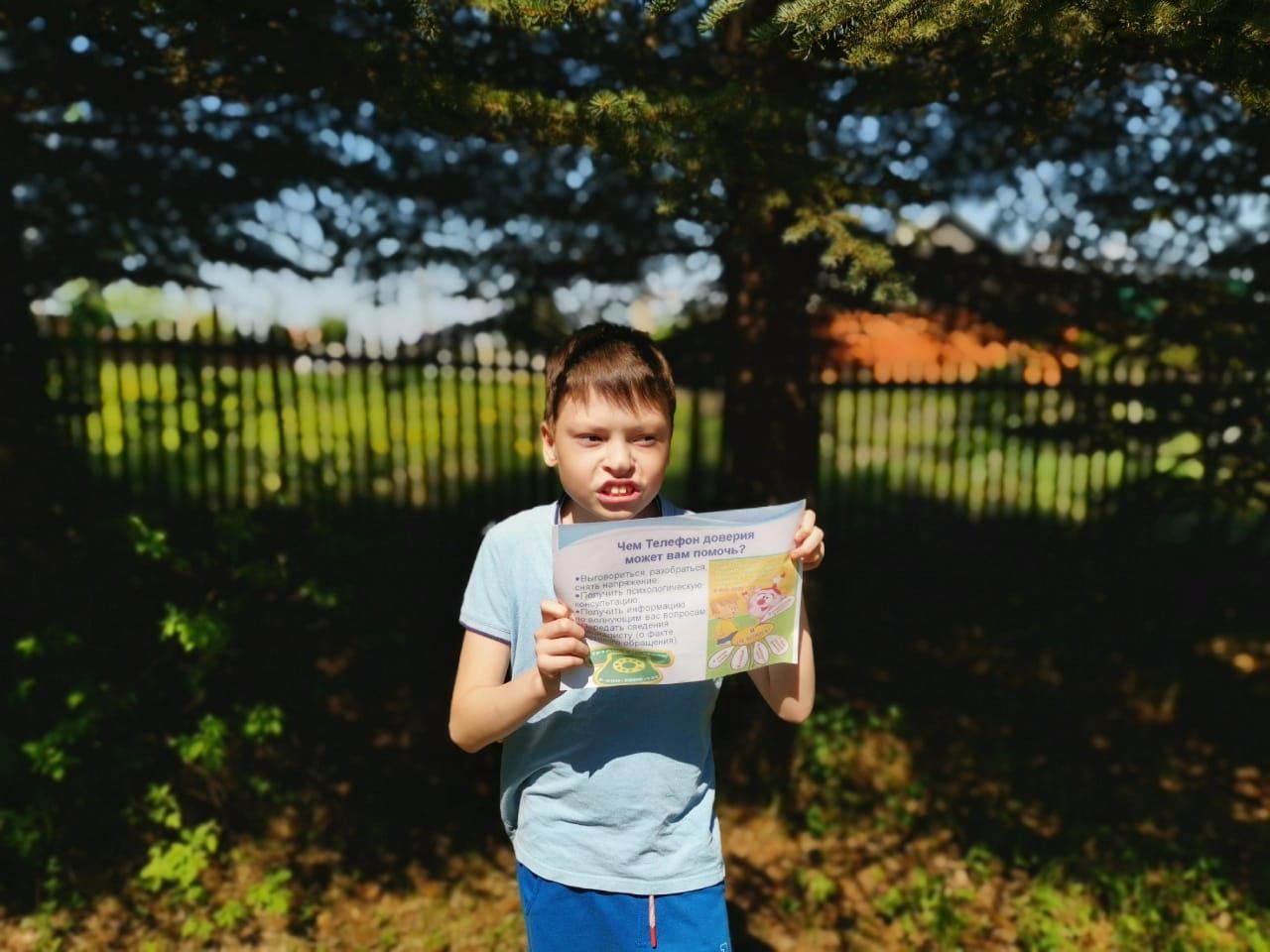 Кызыл Байракта ышаныч телефонын популярлаштырдылар