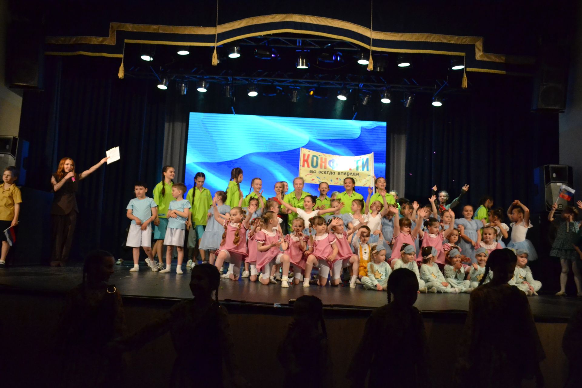 10 лет «Конфетти»: от первого шага до аплодисментов